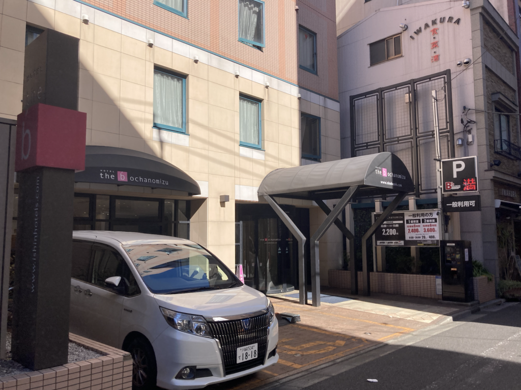 ホテル併設駐車場@神田淡路町