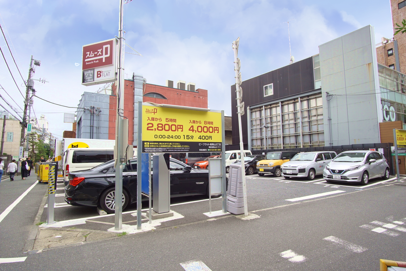 コインパーキング＠南青山 – 土地や駐車場の有効活用なら｜株式会社ビーフラット